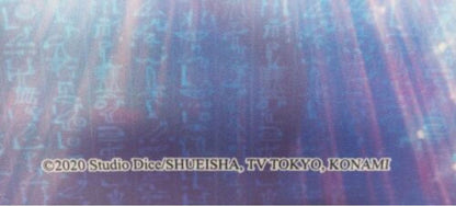 Yu-Gi-Oh OTS Promotion Demo Playmat — Japanese
