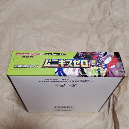 Pokemon Pokémon Card Munikis Zero Unopened Box with Periperi and No Shrink Box — Japanese