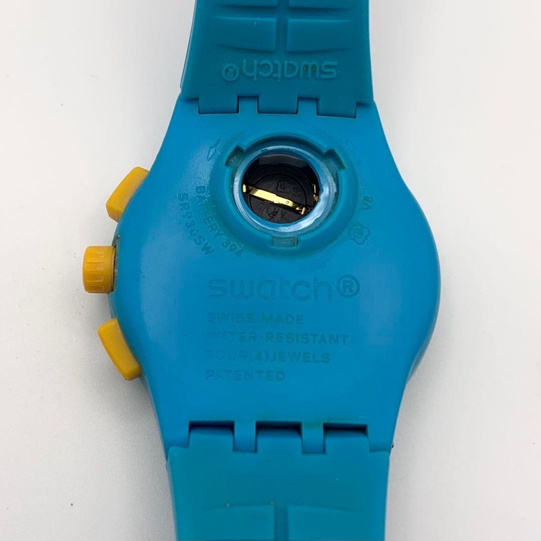 swatch Maresoli SUSS400 Quartz Men's — Japanese
