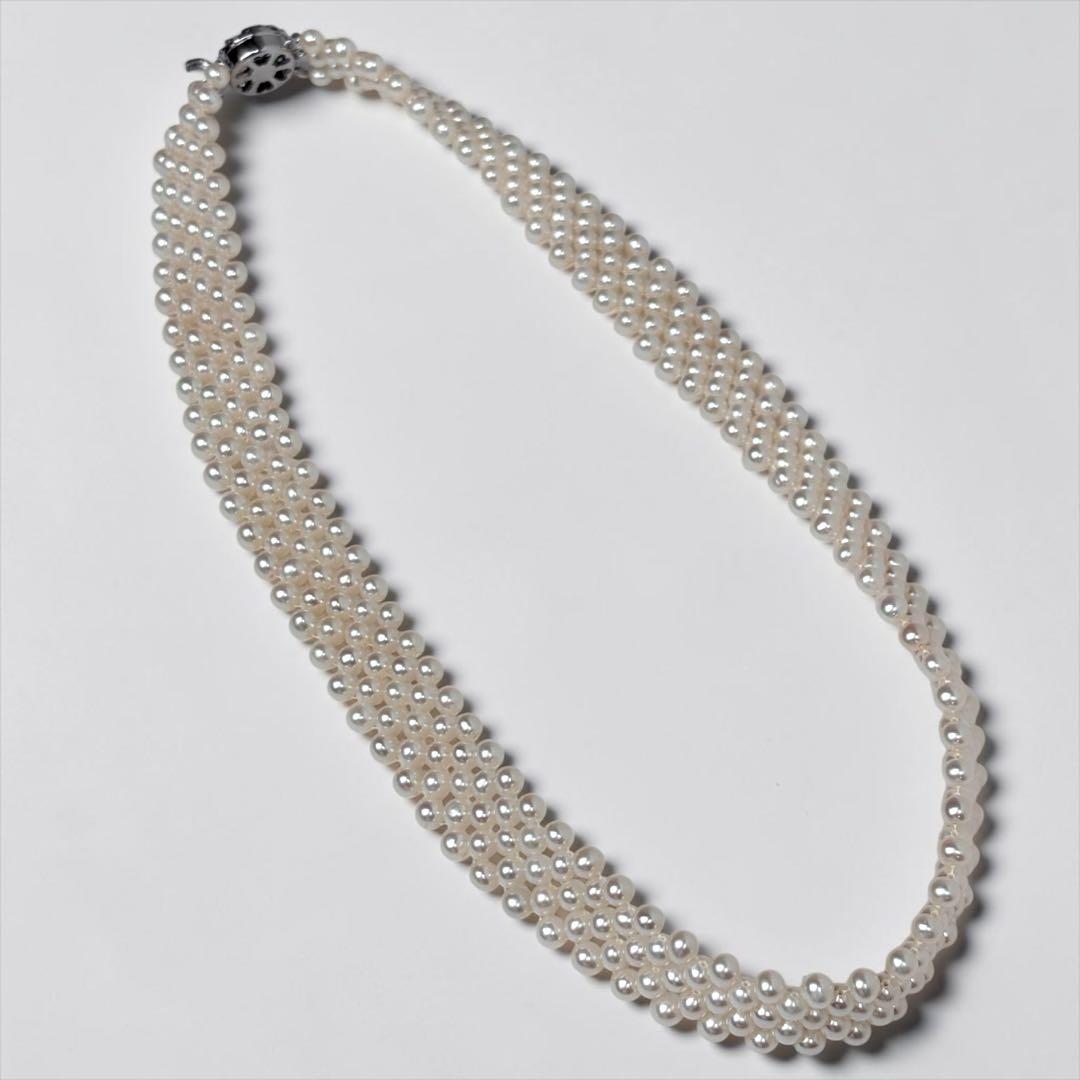Small pearl three-row knitted necklace with 4.2mm pearls and 45cm length featuring an insert-shaped clasp
