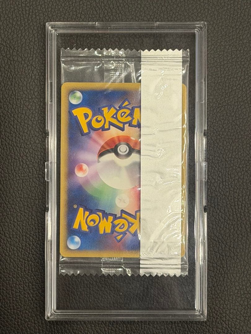 Pokemon Mewtwo — Japanese