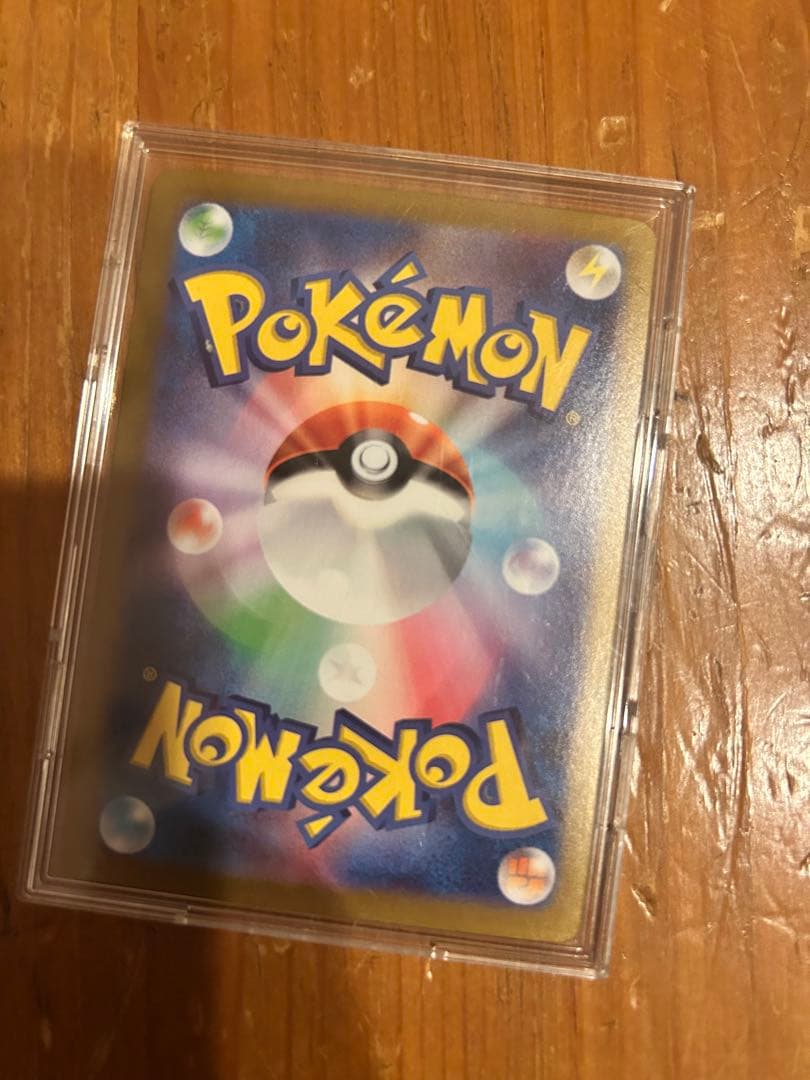 Pokemon Hydreigon ex — Japanese