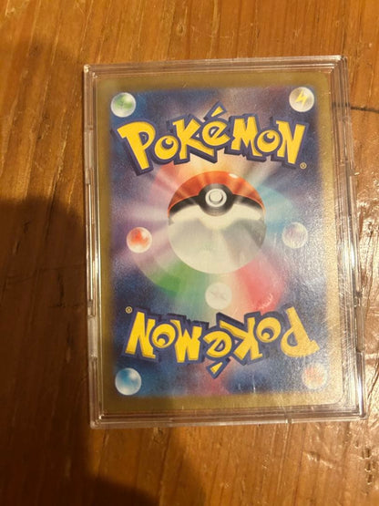 Pokemon Hydreigon ex — Japanese