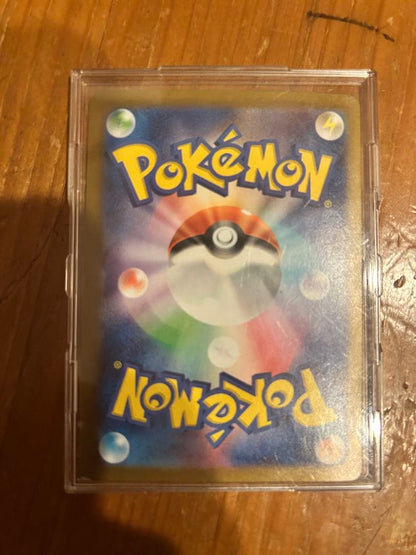 Pokemon Hydreigon ex — Japanese