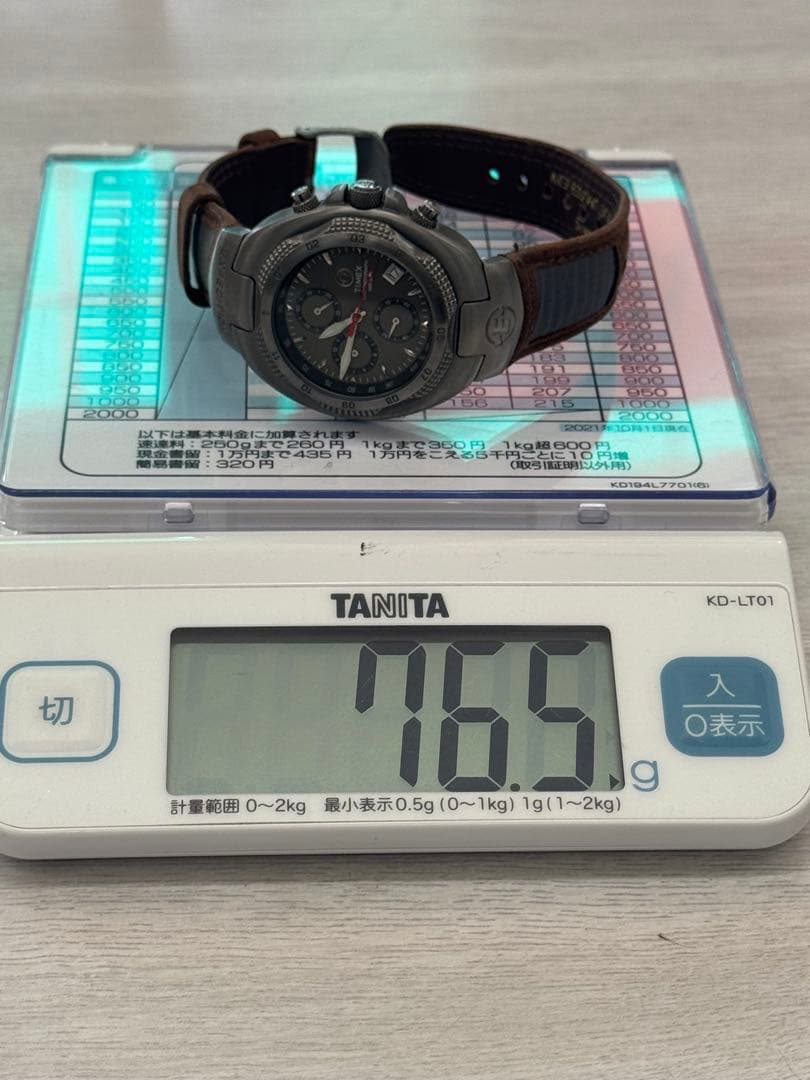 TIMEX Chronograph WR 50M Quartz Men's Watch — Japanese