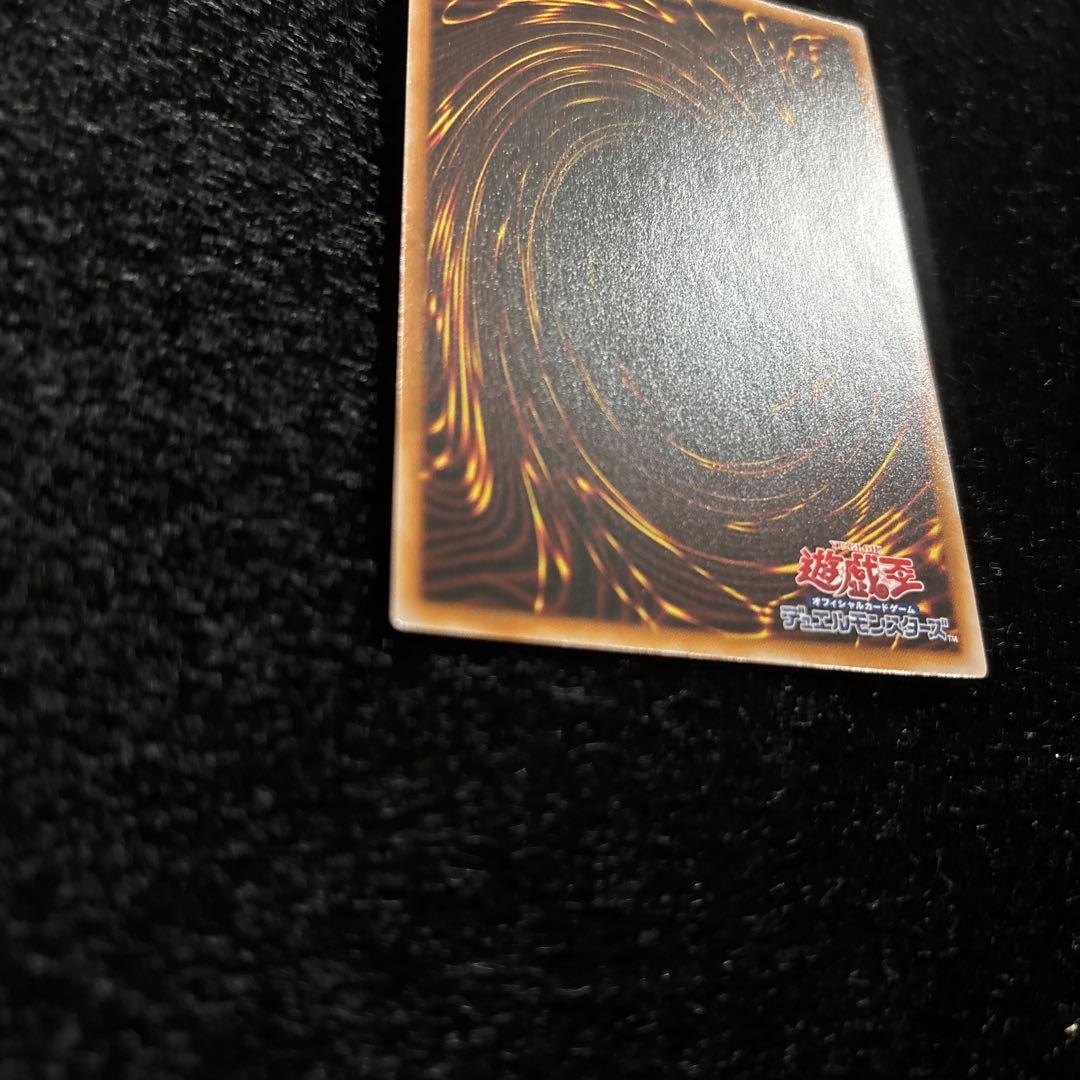 Yu-Gi-Oh Red-Eyes Black Dragon 25th Quarter Century Secret — Japanese