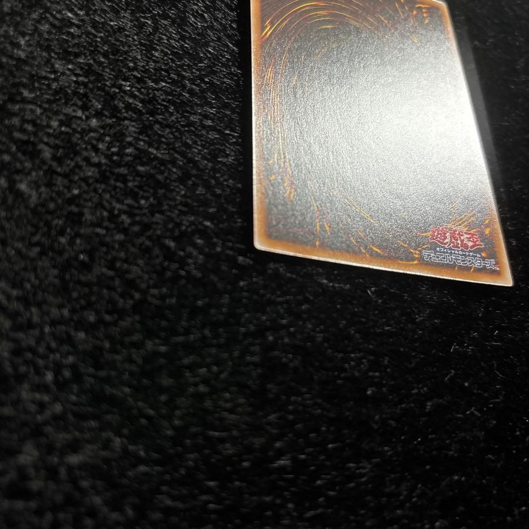 Yu-Gi-Oh Red-Eyes Black Dragon 25th Quarter Century Secret — Japanese