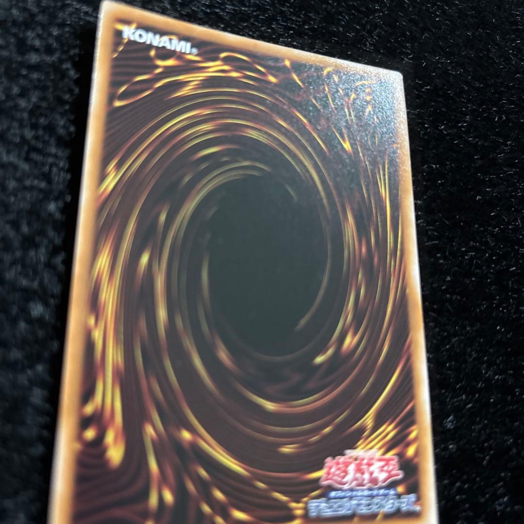 Yu-Gi-Oh Red-Eyes Black Dragon 25th Quarter Century Secret — Japanese