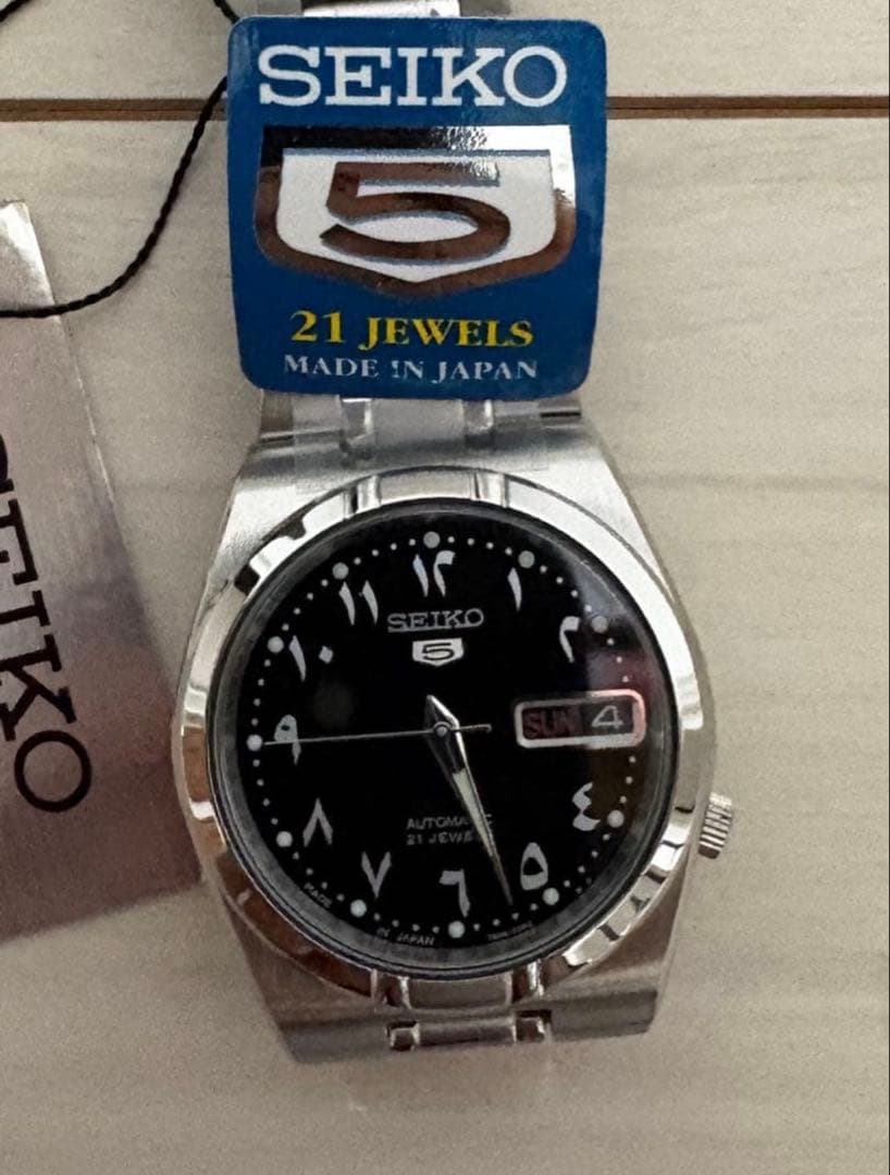 SEIKO 5 ARABIC Dial Automatic Men's Watch — Japanese