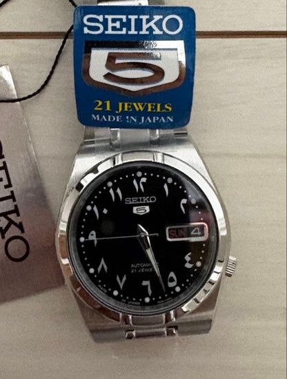 SEIKO 5 ARABIC Dial Automatic Men's Watch — Japanese
