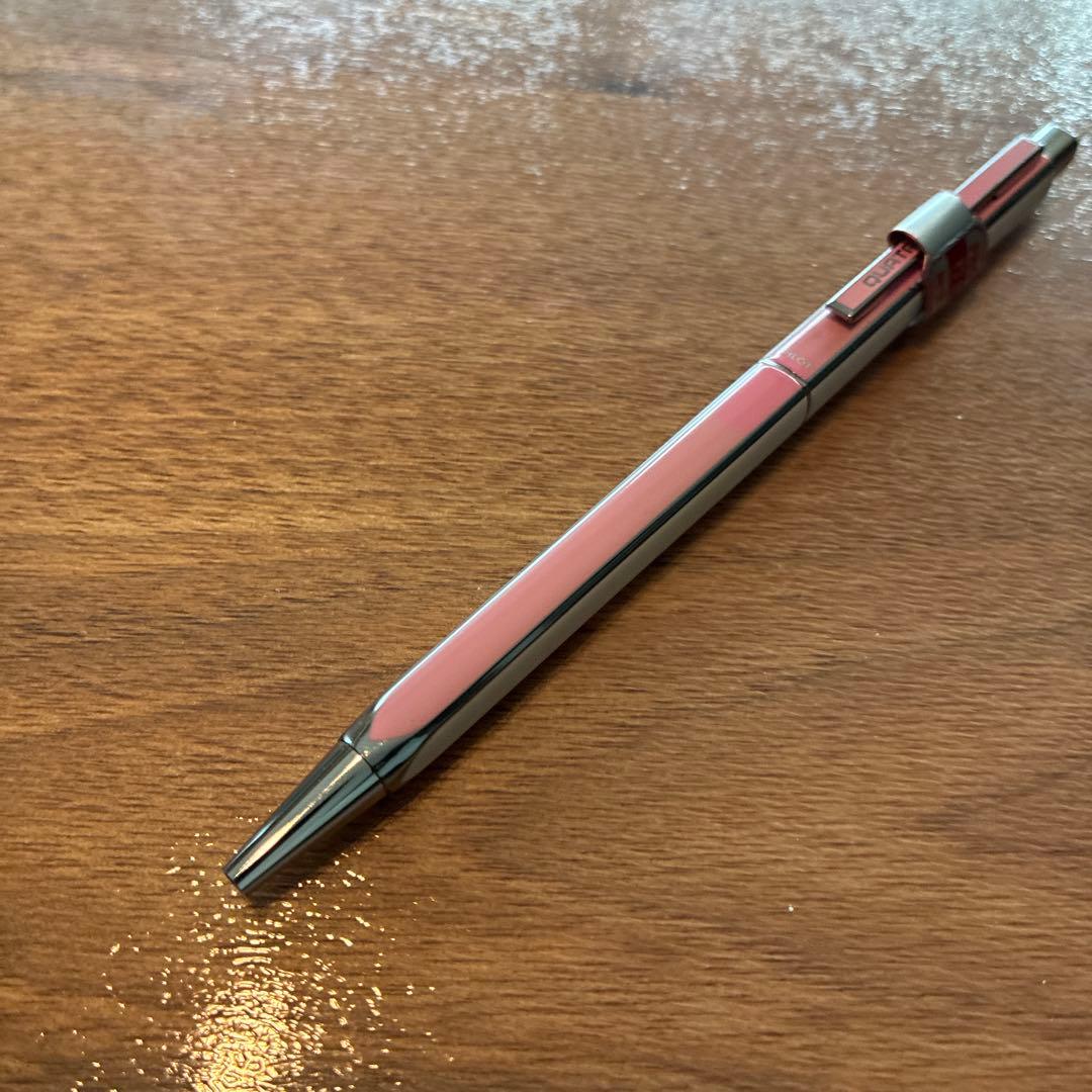 PILOTQUATRO fine black ballpoint pen in pink and white with silver striped design