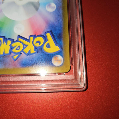 PSA 9 Pokemon Charizard ex — 349/190 — Japanese