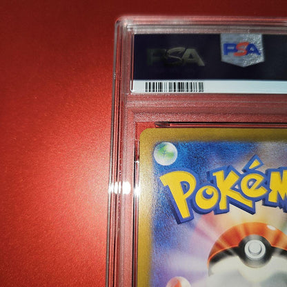 PSA 9 Pokemon Charizard ex — 349/190 — Japanese