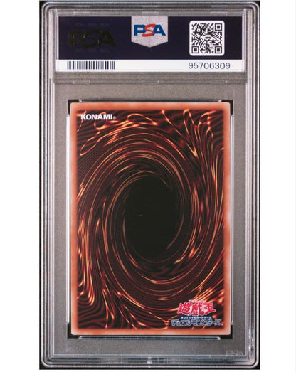 PSA 10 Yu-Gi-Oh Blue-Eyes Ultimate Dragon — Japanese