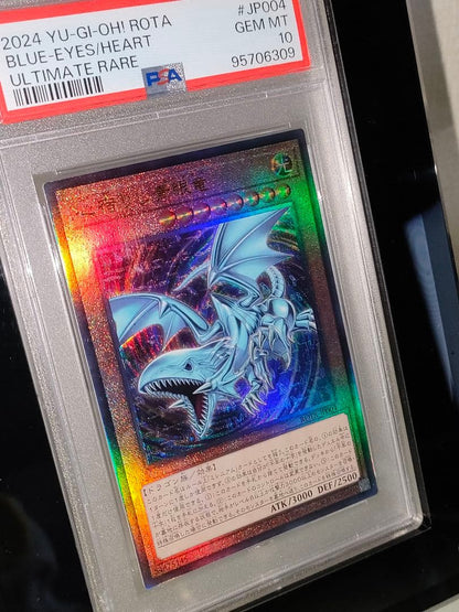 PSA 10 Yu-Gi-Oh Blue-Eyes Ultimate Dragon — Japanese