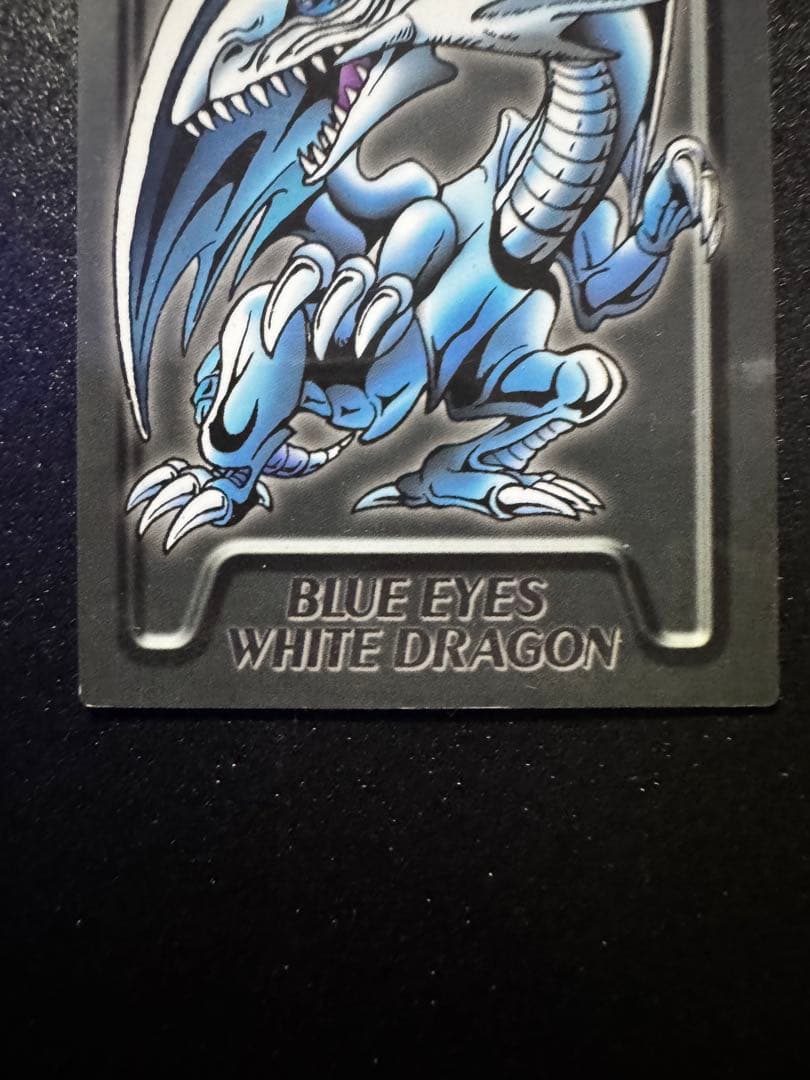 Yu-Gi-Oh Blue-Eyes White Dragon Duel Scene Collection No.08 Ultra Rare — Japanese