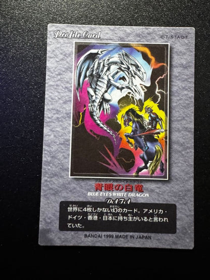 Yu-Gi-Oh Blue-Eyes White Dragon Duel Scene Collection No.08 Ultra Rare — Japanese