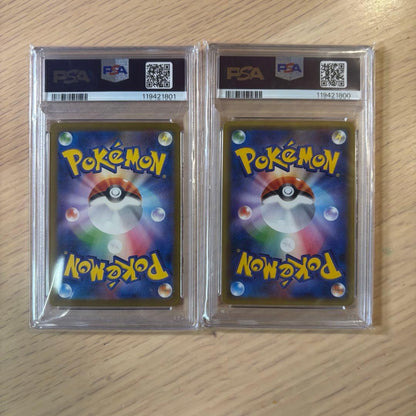 PSA 10 Pokemon Mewtwo — Japanese
