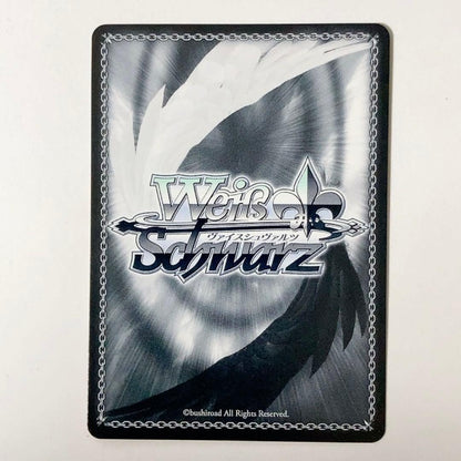 Weiss Schwarz Uma Musume Pretty Derby Silence Suzuka - A New View Beyond the Horizon — Japanese