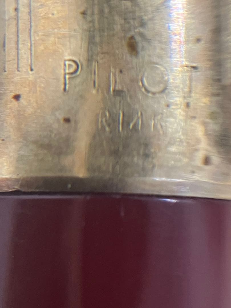 Used PILOT R14K GK 07 fountain pen with gold cap and classic design