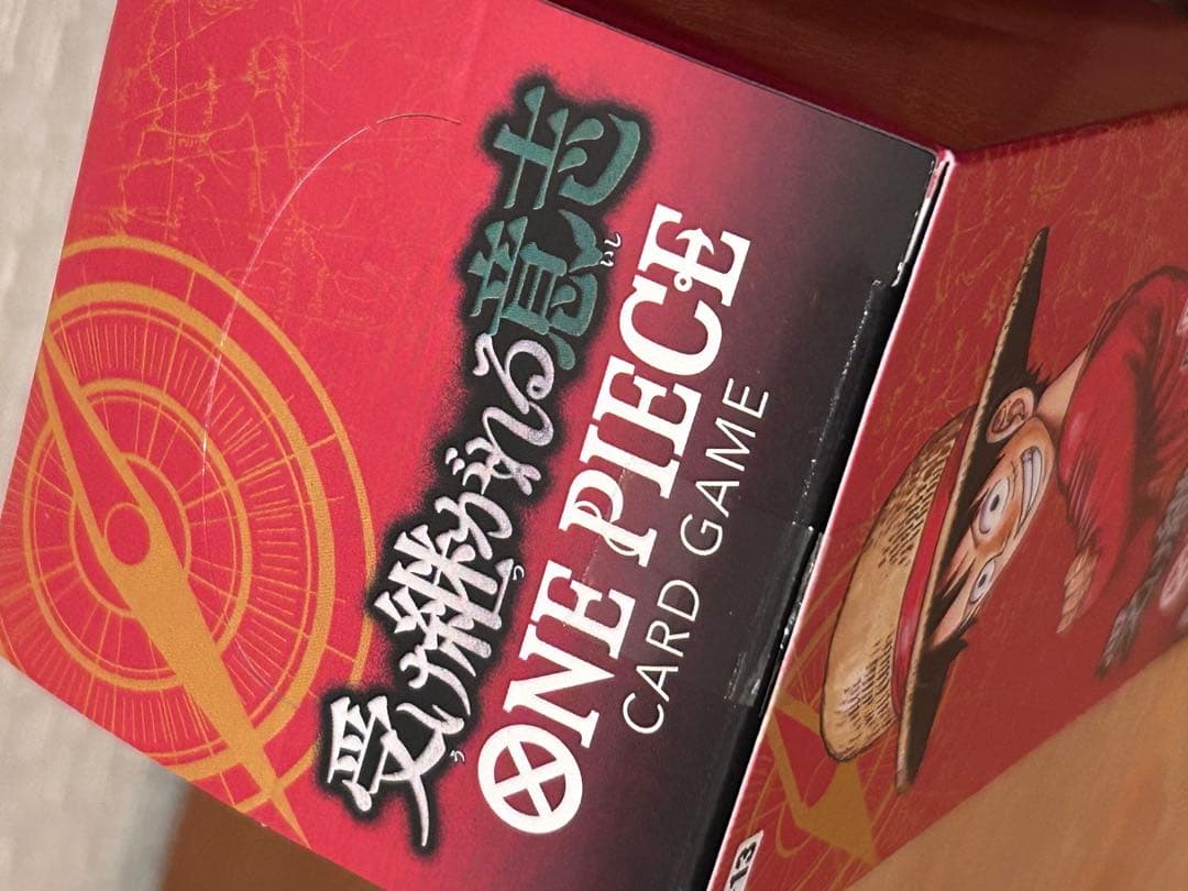 One Piece One Piece Card Game: The Will of the Next Generation Box — Japanese