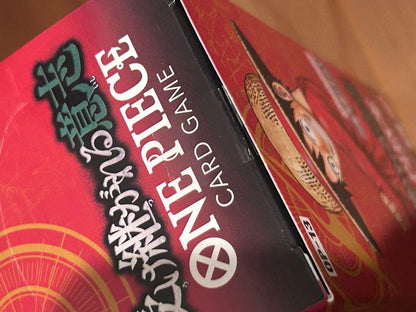 One Piece One Piece Card Game: The Will of the Next Generation Box — Japanese