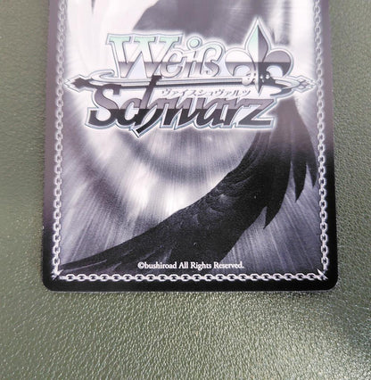 Weiss Schwarz Symphogear Valtice SP Sign "Agete Traum" Selene — Japanese