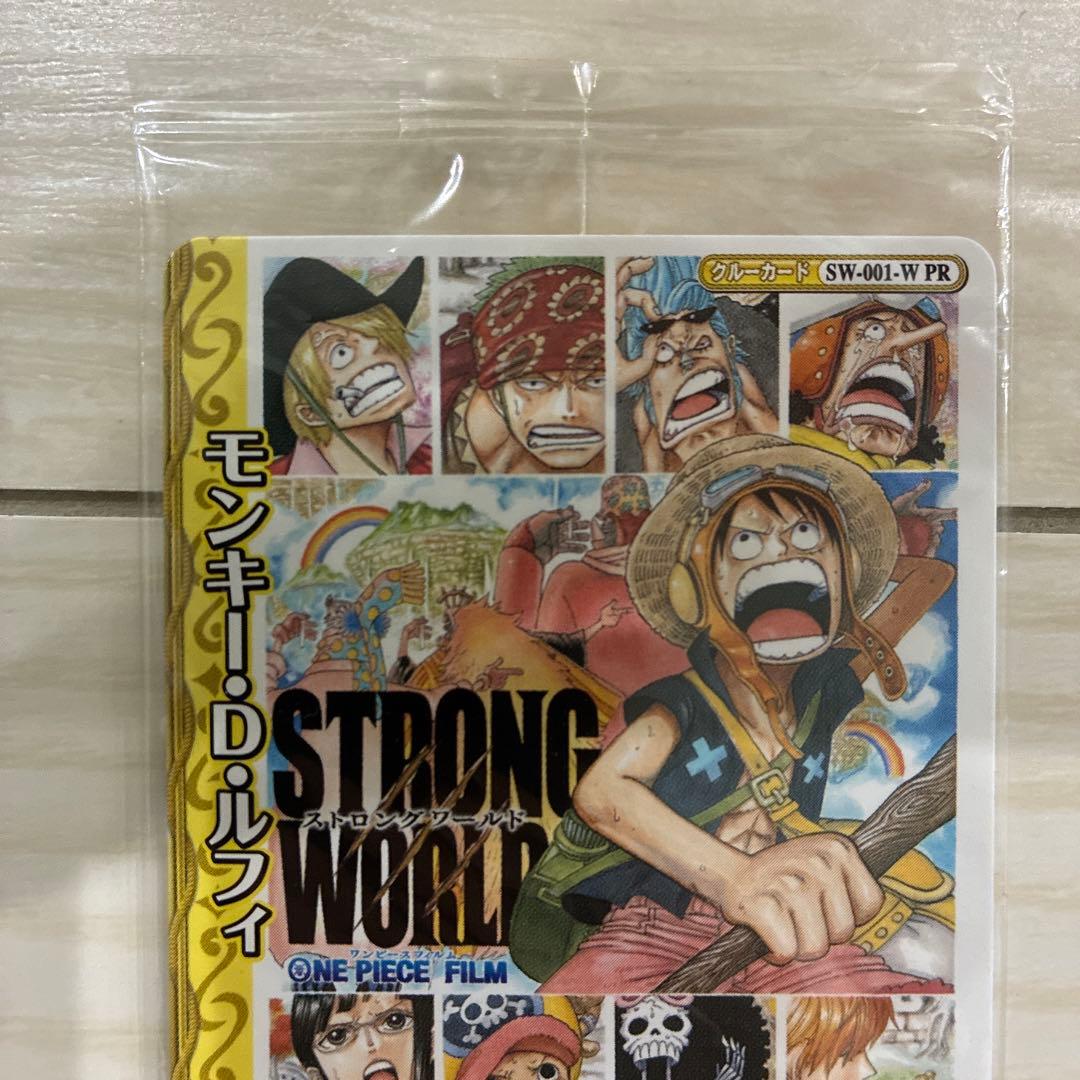 One Piece New Strong World Movie Official Card Set Pack L — Japanese