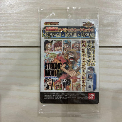 One Piece New Strong World Movie Official Card Set Pack L — Japanese