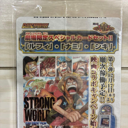 One Piece New Strong World Movie Official Card Set Pack L — Japanese