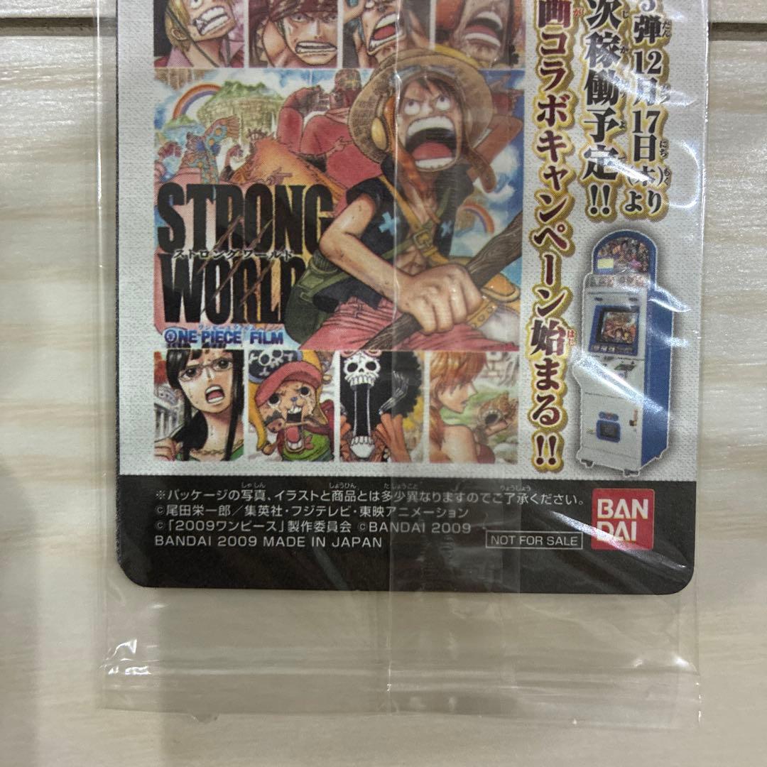 One Piece New Strong World Movie Official Card Set Pack L — Japanese