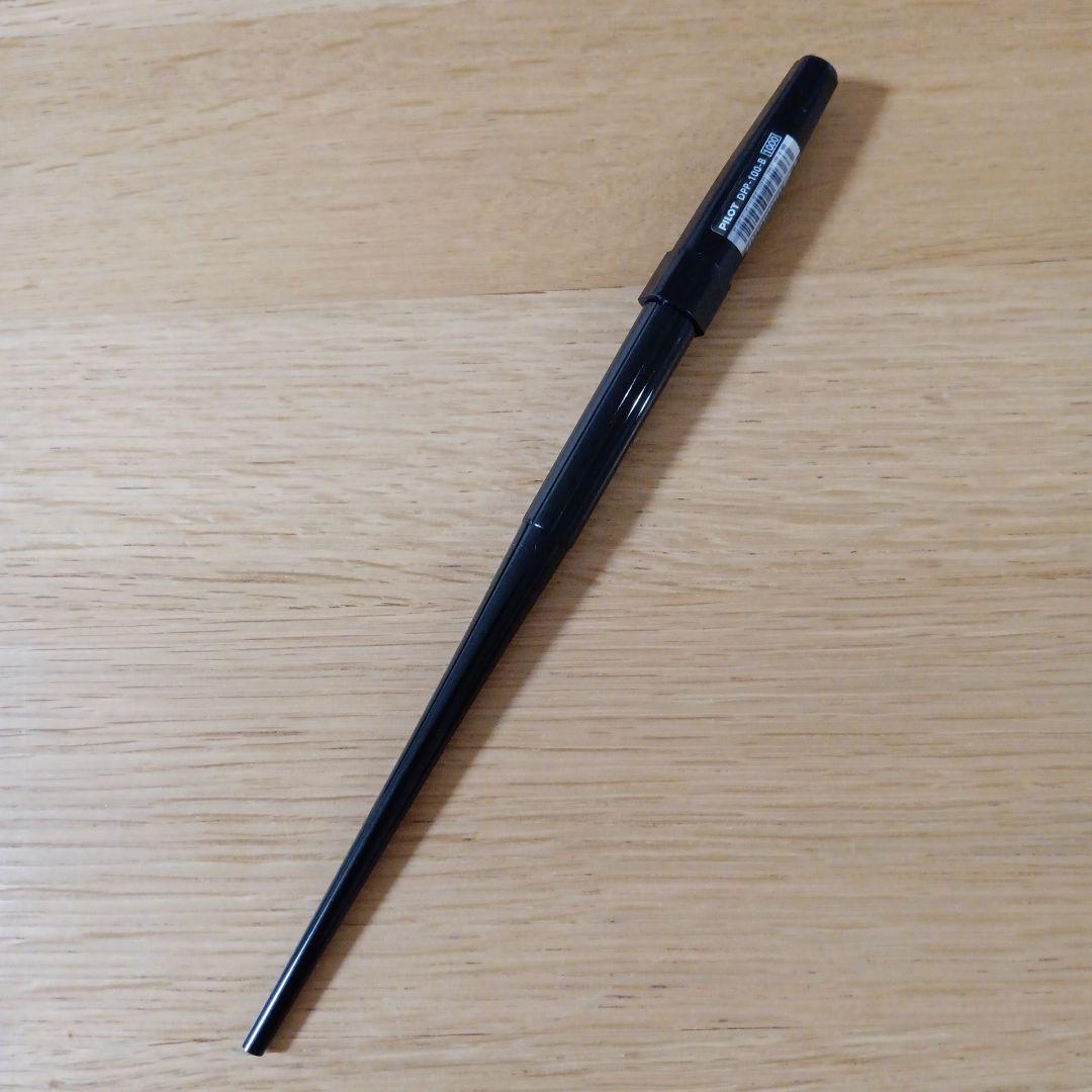 Pilot DPP-100-B black fine point fountain pen desk pen in new unused condition