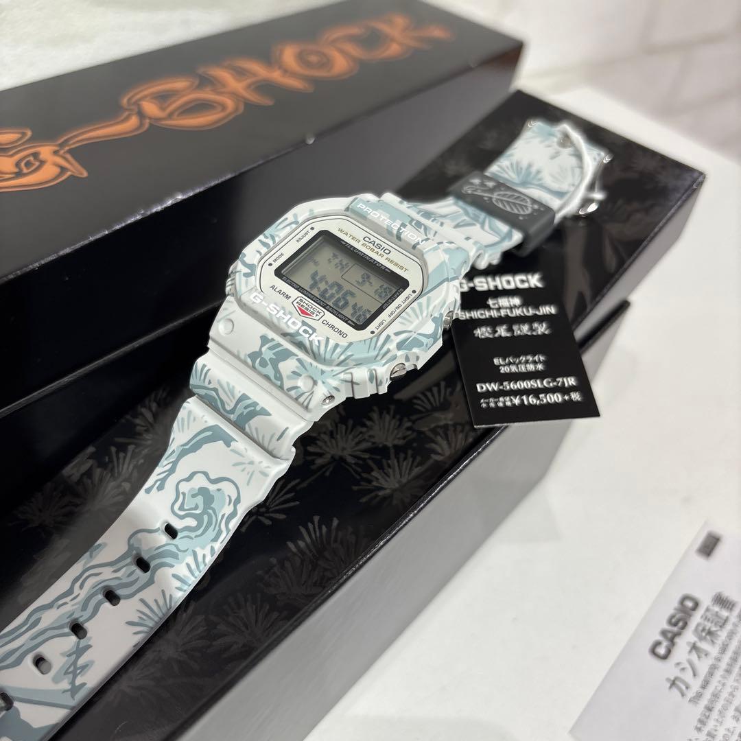 CASIO DW-5600SLG-7JR Solar Men's Watch — Japanese
