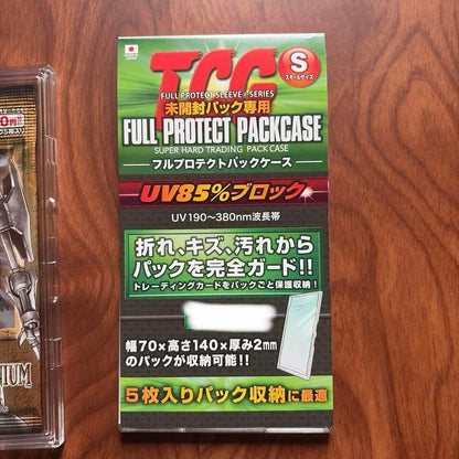 Yu-Gi-Oh Yu-Gi-Oh! The Lost Millennium Pack — Japanese