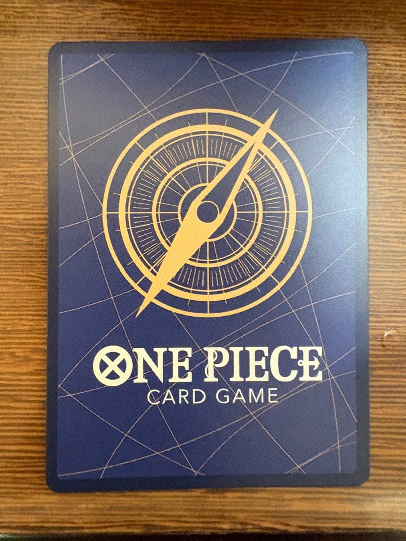 One Piece Boa Hancock — Japanese