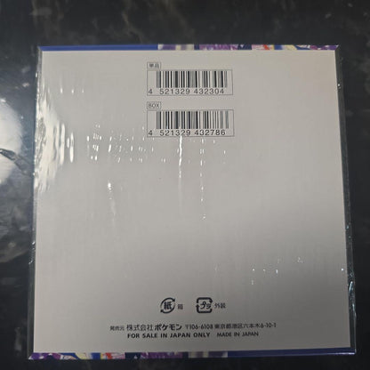 Pokemon Ninja Spinner Box Pokémon Card Box — Japanese