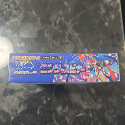 Pokemon Ninja Spinner Box Pokémon Card Box — Japanese