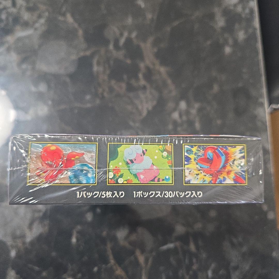 Pokemon Ninja Spinner Box Pokémon Card Box — Japanese