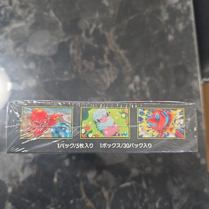 Pokemon Ninja Spinner Box Pokémon Card Box — Japanese