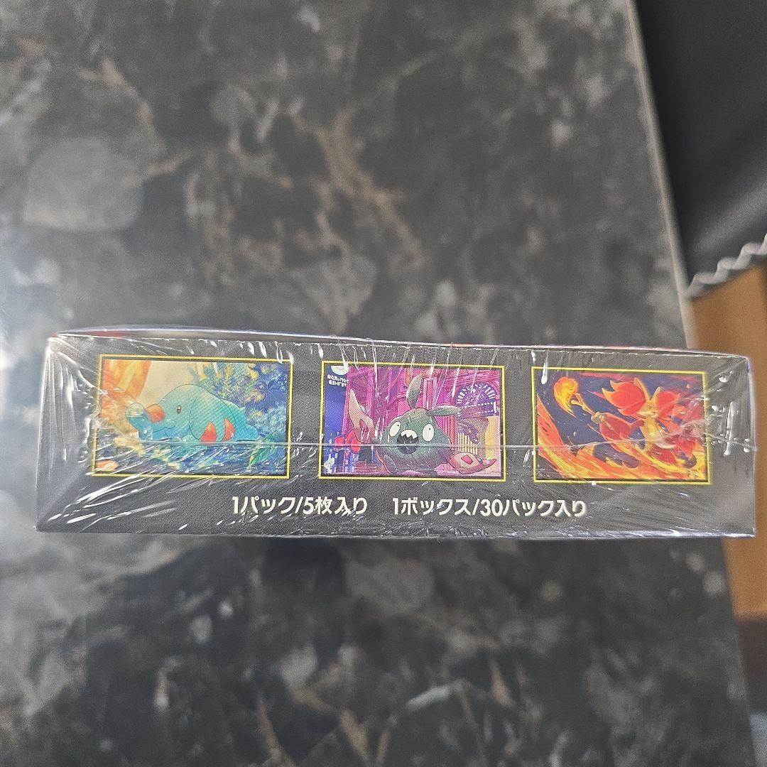 Pokemon Ninja Spinner Box Pokémon Card Box — Japanese