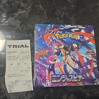 Pokemon Ninja Spinner Box Pokémon Card Box — Japanese