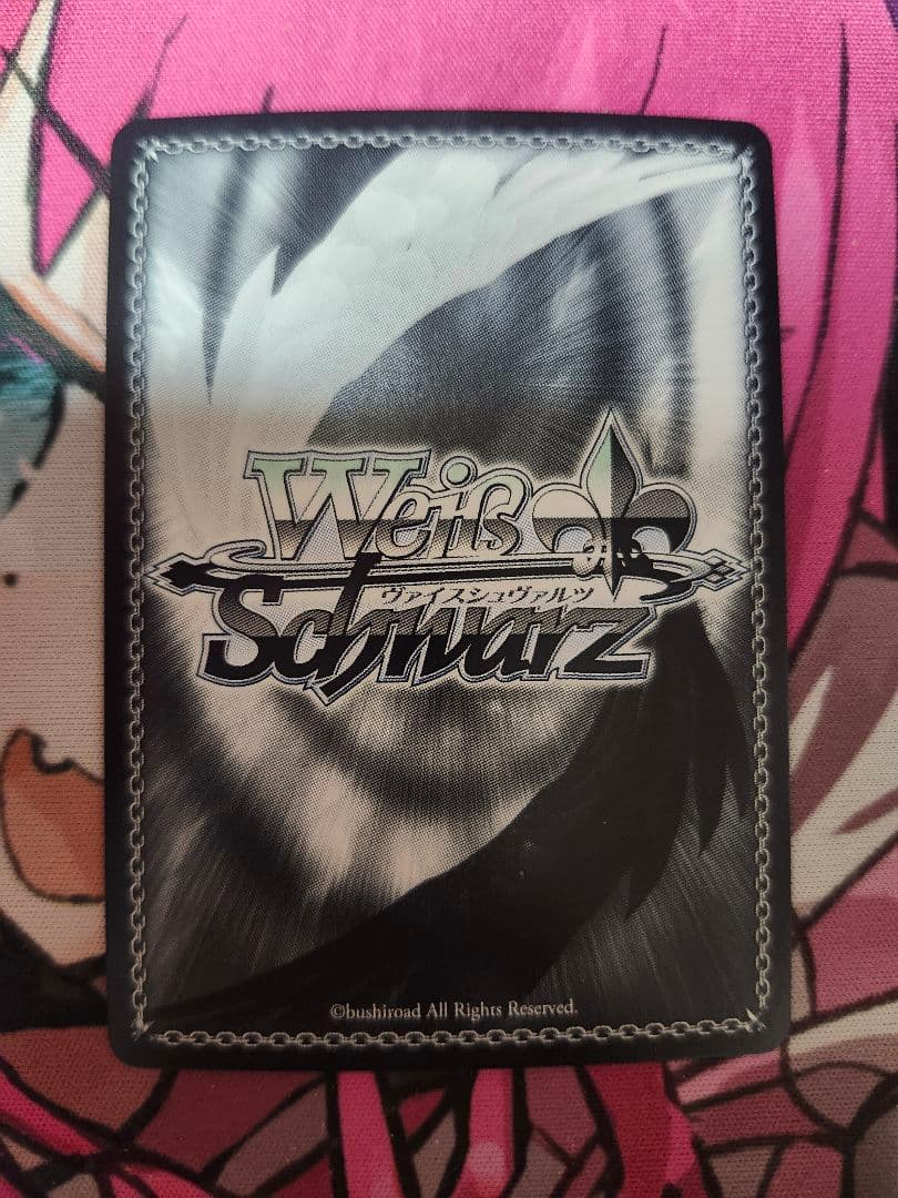 Weiss Schwarz Grisaia Weiss - The Most Important Thing - Lena SP Signed — Japanese