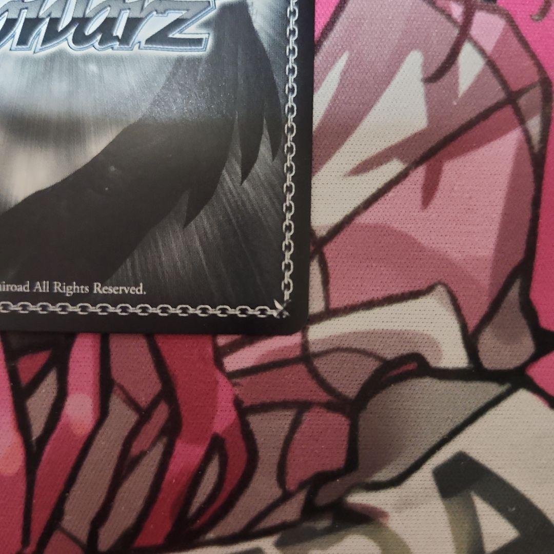 Weiss Schwarz Grisaia Weiss - The Most Important Thing - Lena SP Signed — Japanese