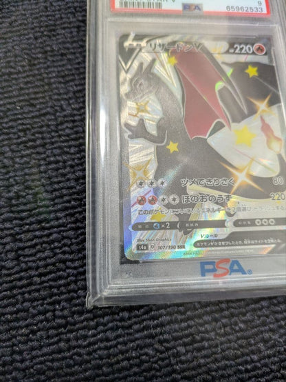 PSA 9 Pokemon Charizard — Japanese
