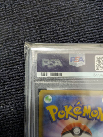 PSA 9 Pokemon Charizard — Japanese