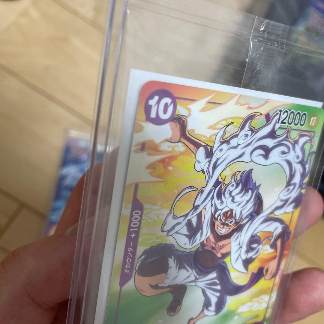 One Piece Monkey D. Luffy Pack — Japanese