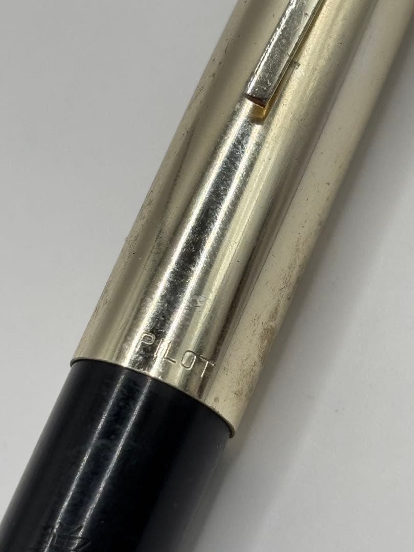 PILOT 14K Fountain Pen Main Body in black and silver with 14k engraving