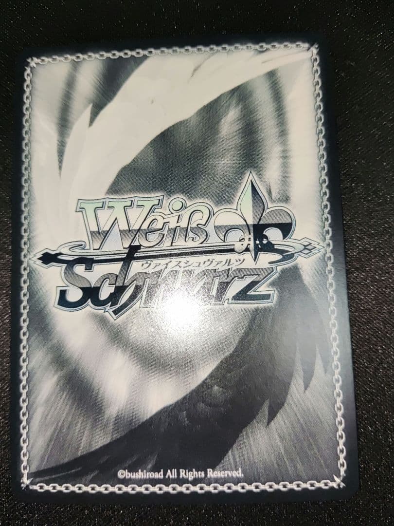 Weiss Schwarz Weiss Schwarz Fujiwara no Keiichi Cat-Donning Otaku Eriri SP — Japanese