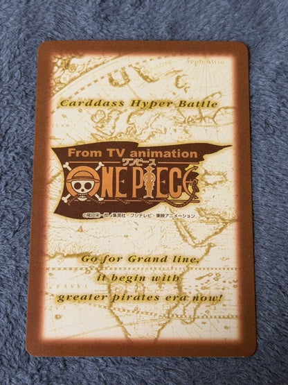One Piece Luffy — Japanese