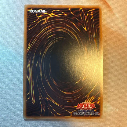 Yu-Gi-Oh Aussa the Earth Charmer — Japanese